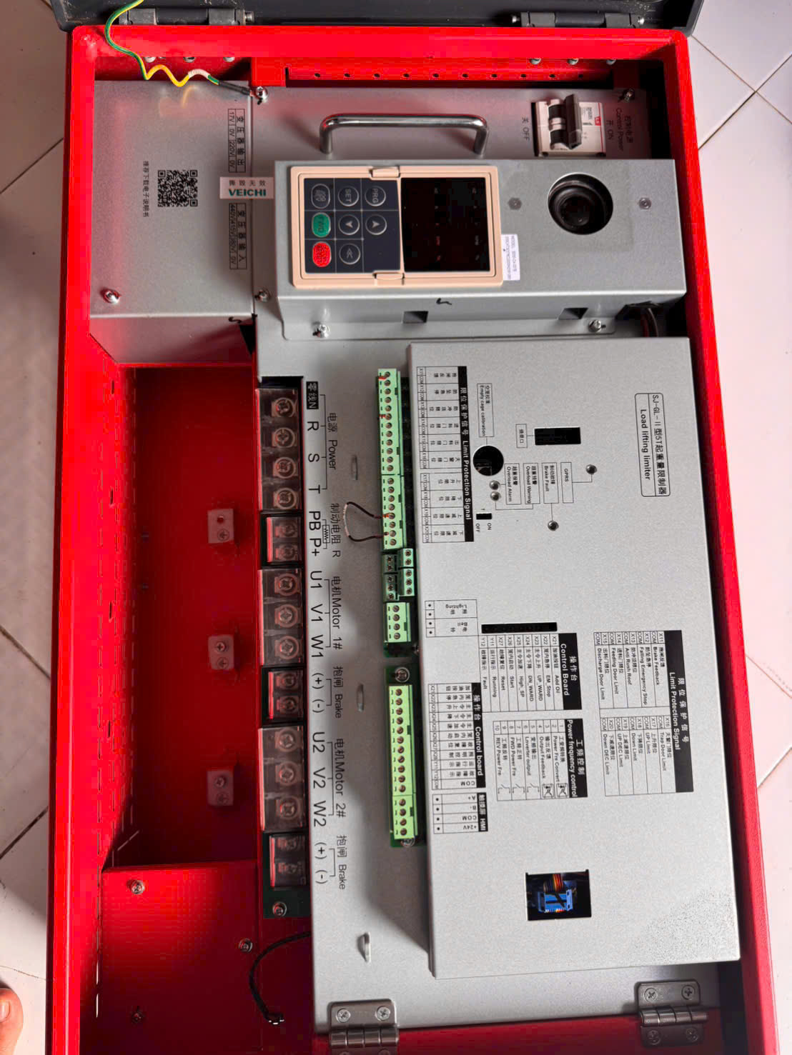 z7290769435666_af68de67f6f0081df985e4dd2a6ac992