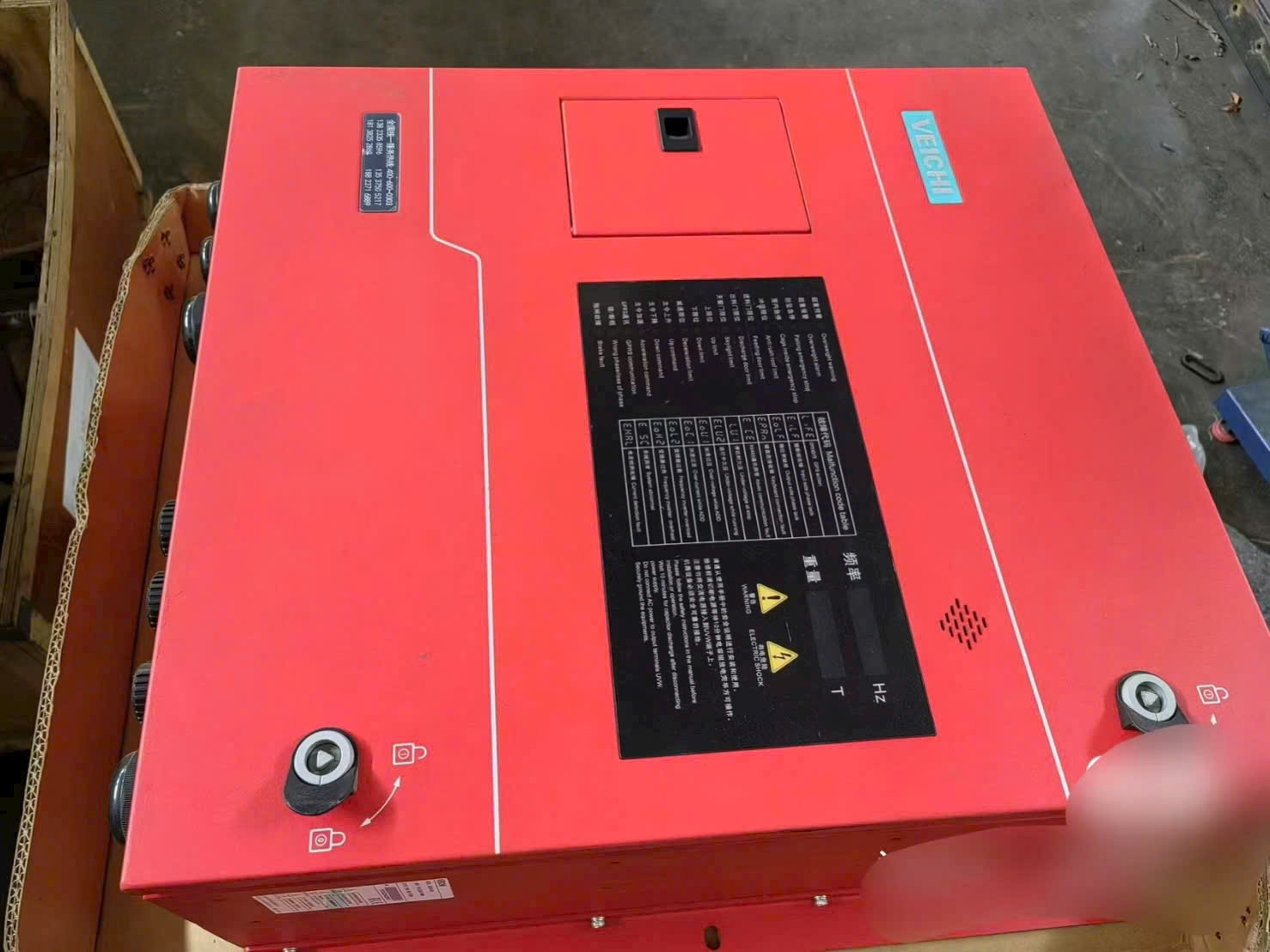 z7290769486317_c5c3eca3aa309595b35dfda3d91e162b